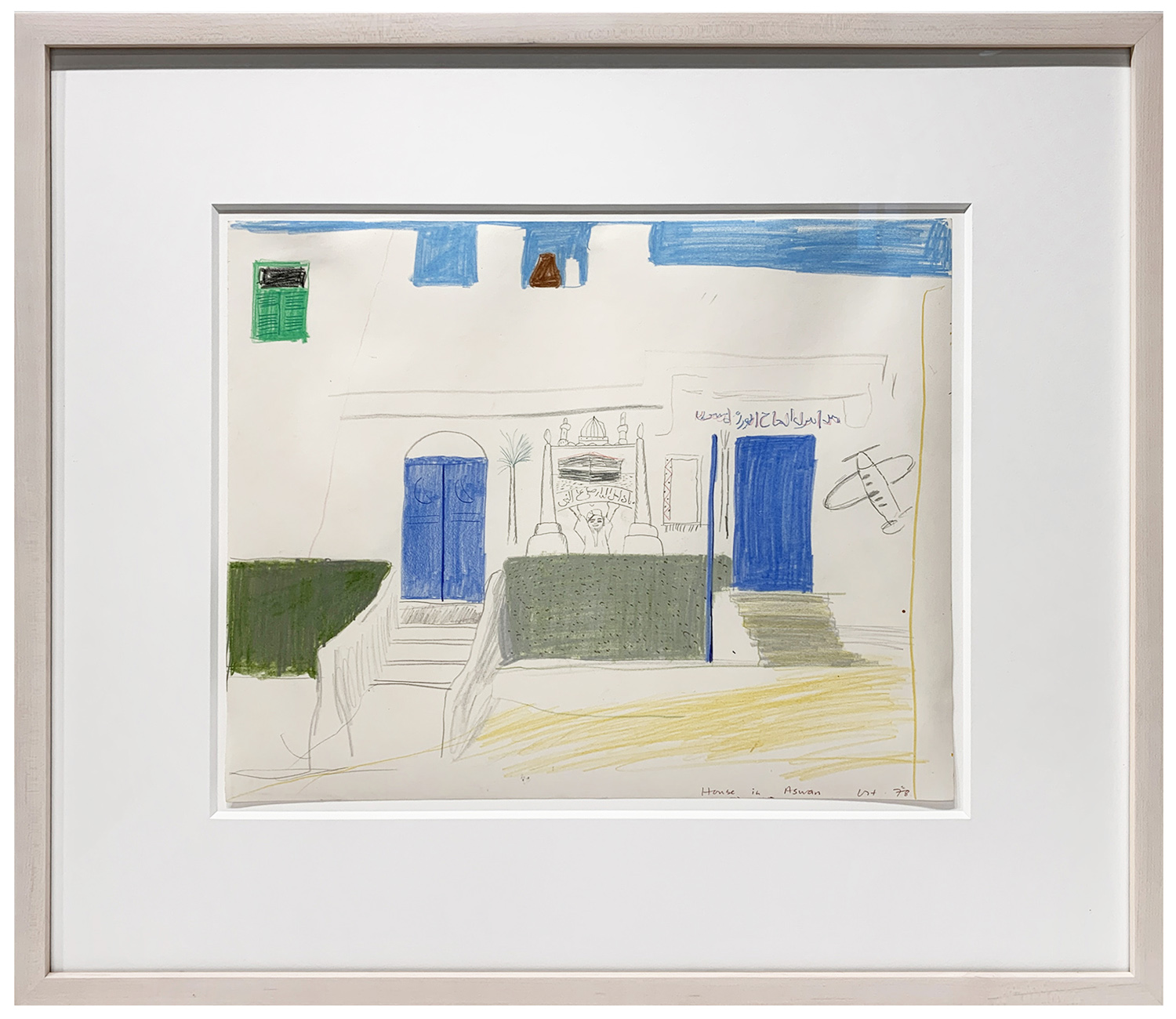 David Hockney colorful drawing of man in front of house in Aswan